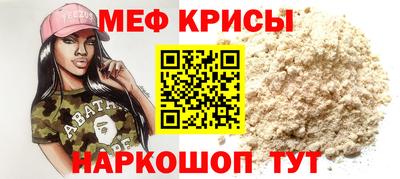 не бодяженный Лесосибирск