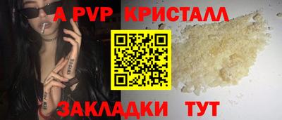 не бодяженный Лесосибирск