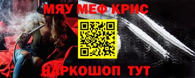 не бодяженный Лесосибирск