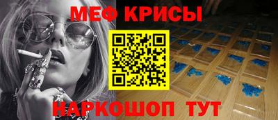 кокаин VHQ Ливны