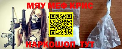 бутик Ликино-Дулёво