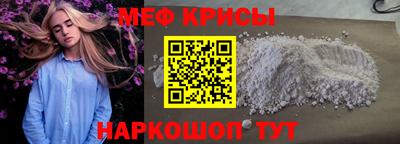 кокаин VHQ Ливны