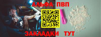 бутик Ликино-Дулёво