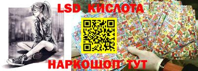 не бодяженный Лесосибирск