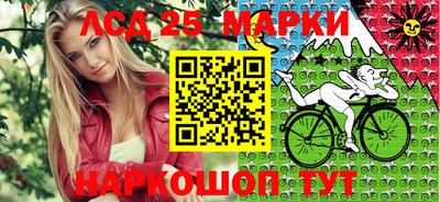 не бодяженный Лесосибирск