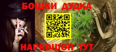 кокаин VHQ Ливны