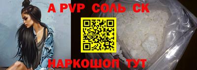 не бодяженный Лесосибирск