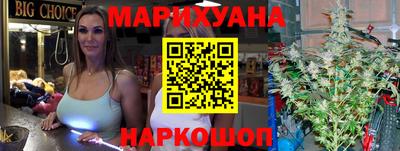 не бодяженный Лесосибирск