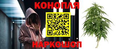 кокаин VHQ Ливны