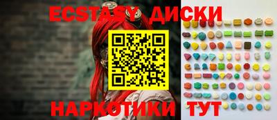 бутик Ликино-Дулёво