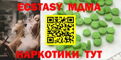 не бодяженный Лесосибирск