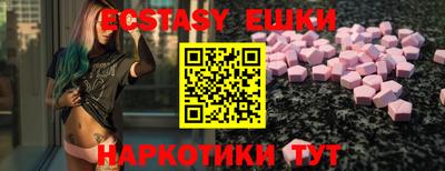 не бодяженный Лесосибирск