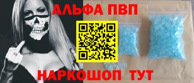 не бодяженный Лесосибирск
