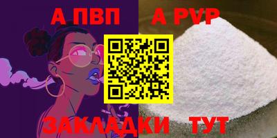 не бодяженный Лесосибирск