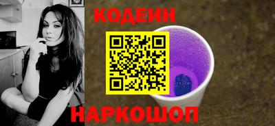 бутик Ликино-Дулёво