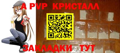 бутик Ликино-Дулёво