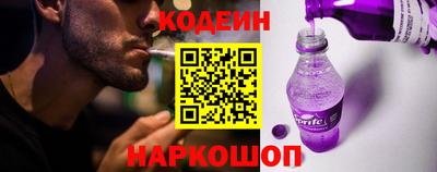 не бодяженный Лесосибирск