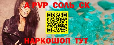 бутик Ликино-Дулёво