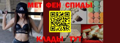 бутик Ликино-Дулёво