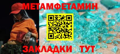 не бодяженный Лесосибирск