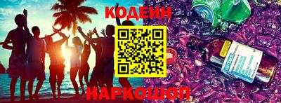 бутик Ликино-Дулёво