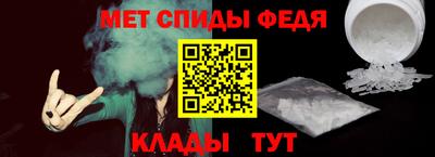 не бодяженный Лесосибирск
