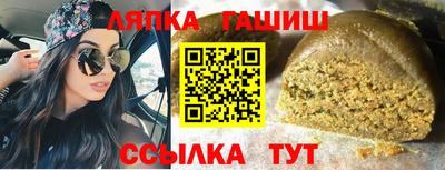 не бодяженный Лесосибирск