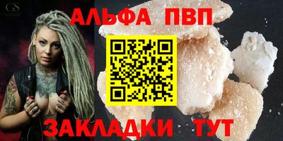 не бодяженный Лесосибирск