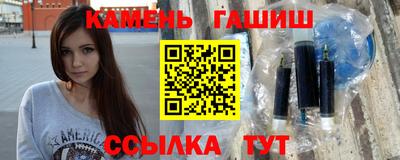 кокаин VHQ Ливны