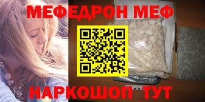 не бодяженный Лесосибирск