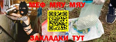 кокаин VHQ Ливны
