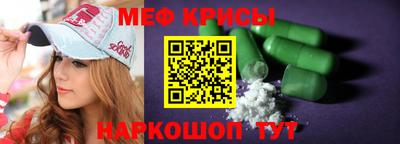 бутик Ликино-Дулёво