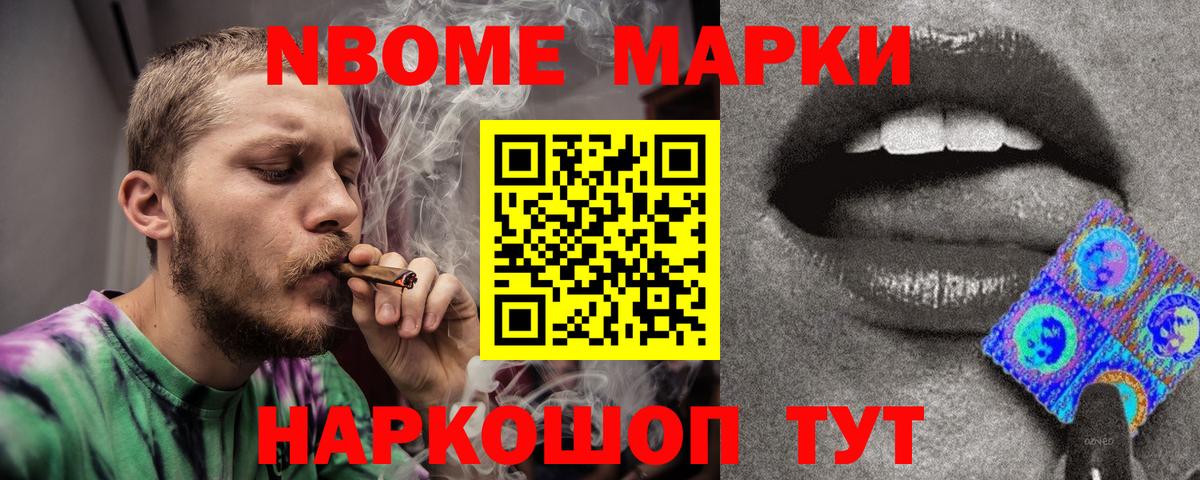 hydra   Вход с VPN  LSD-25 экстази ecstasy  Зеленодольск  LSD-25 экстази ecstasy 