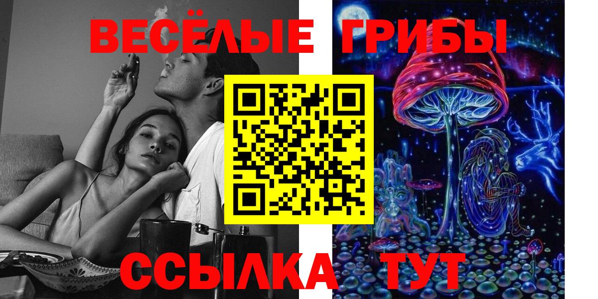  Кокаин Зеленодольск